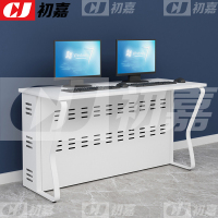初嘉(CJ)钢架电脑桌培训桌机房电脑桌学习桌课桌 双人位H款