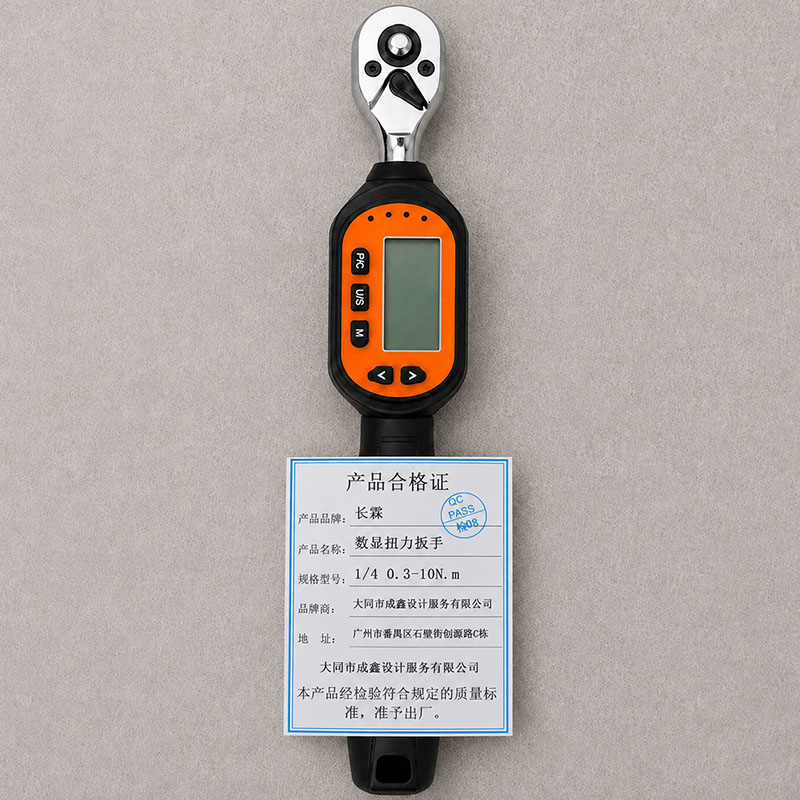 长霖数显扭力扳手 1/4 0.3-10N.m/把高清大图