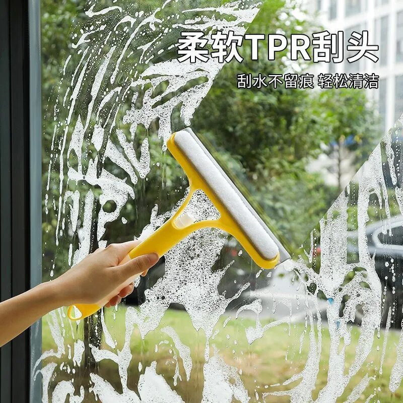 三合一玻璃刮家用多功能擦玻璃神器清洁擦镜子双面能刷能刮带喷壶