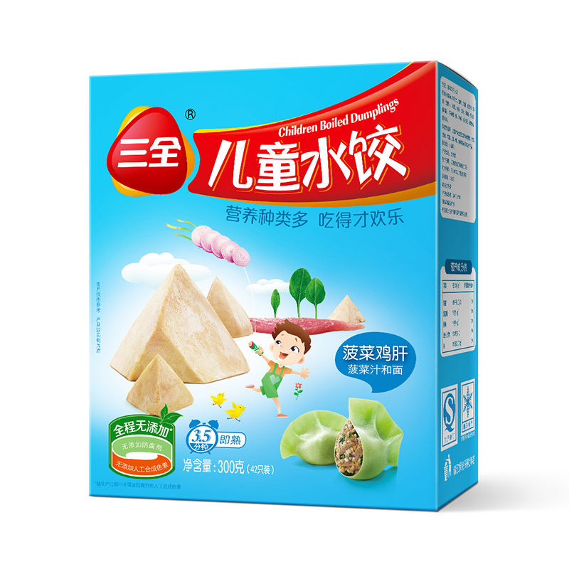 三全儿童菠菜鸡肝水饺300g