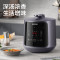 苏泊尔(SUPOR)电压力锅双胆5L家用智能预约多功能电高压锅电饭煲 SY-50YC8011