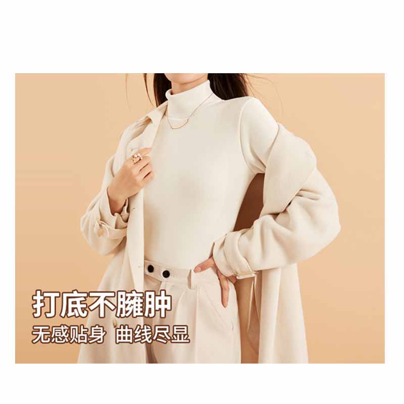 健卡侬保暖内衣JN16/件高清大图