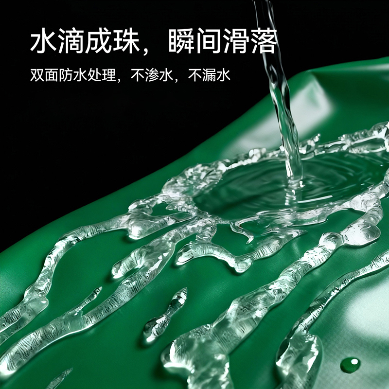 汇微星彩条雨篷布高清大图