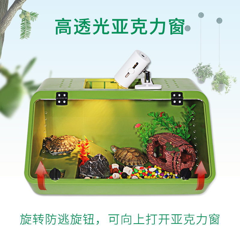 乌龟小乌龟缸带晒台宠物养龟的专用缸鱼缸养乌龟水龟盆水陆缸高清大图