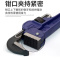 长城精工 工管钳工业级重型管子钳 8寸(206808)