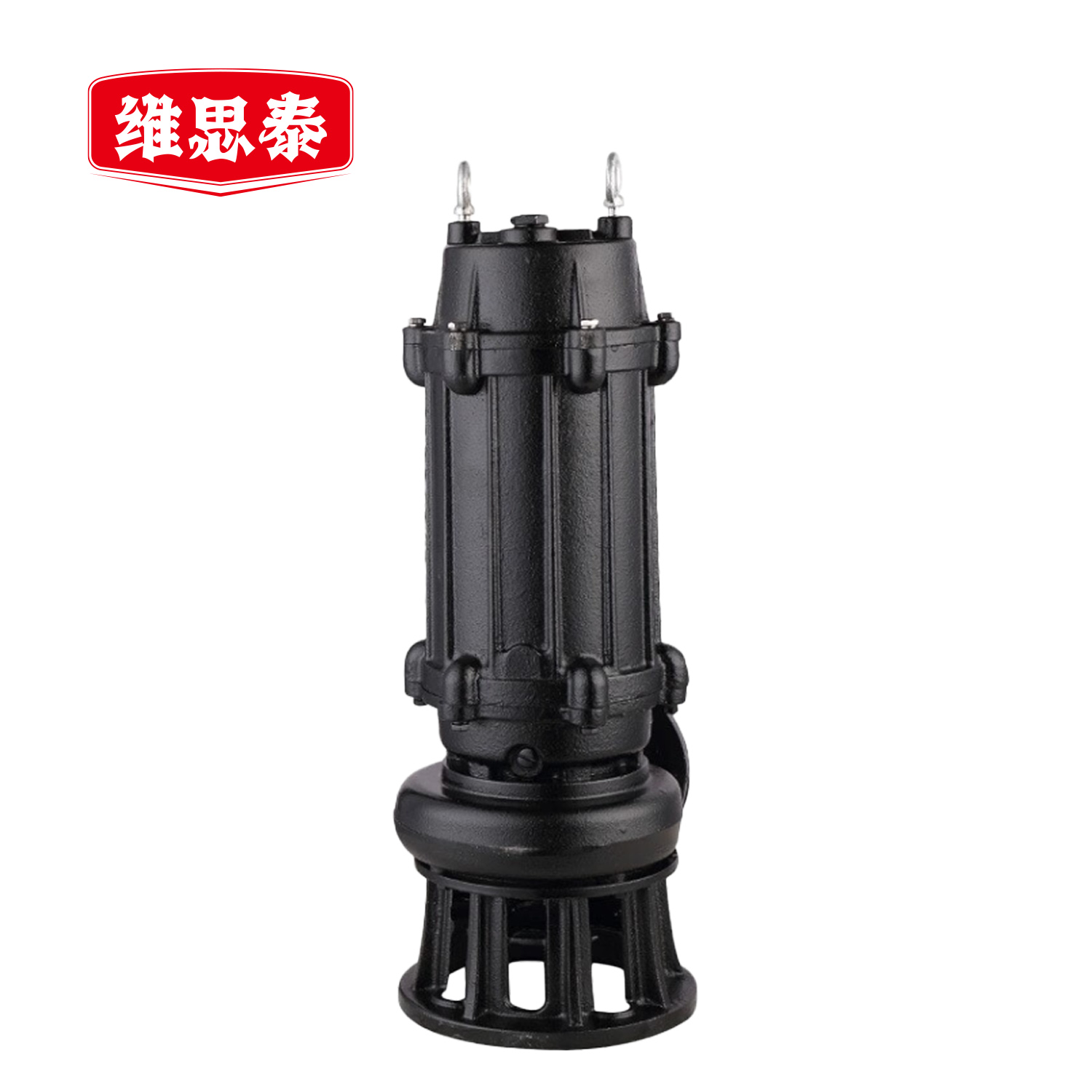 维思泰 污水泵 潜水泵 抽水泵 排污泵 65WQ-20-15-2.2 (2.5寸220/380V)台