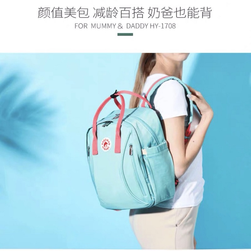 可可莫 妈咪包