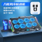 [补贴10%]笔记本散热器底座15.6寸风冷手提电脑降温神器风扇支架板14寸游戏本适用于联想戴尔华硕惠普