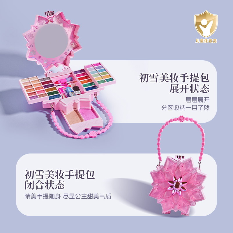 1089手提包3750高清大图