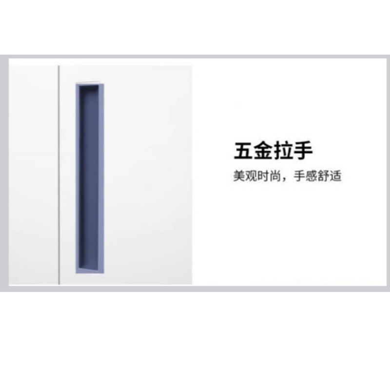 象笃 套色更衣柜高清大图