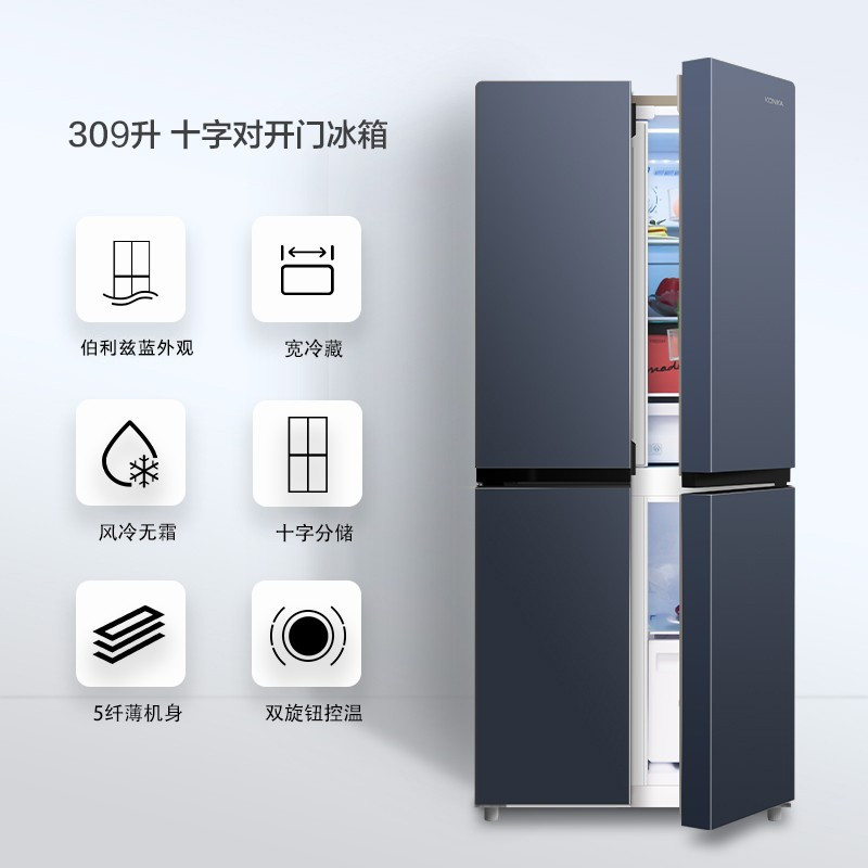 康佳-冰箱309L BCD-309WD4EGL