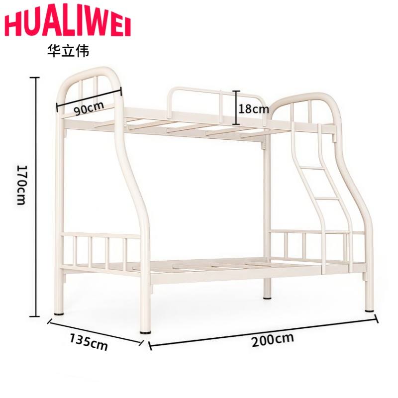 华立伟高低床90*200cm张高清大图