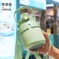 尚泰(SHOTAY)网红大肚杯儿童保温杯大容量水杯女带吸管杯316不锈钢保温壶学生儿童水杯子900ml ST-8063