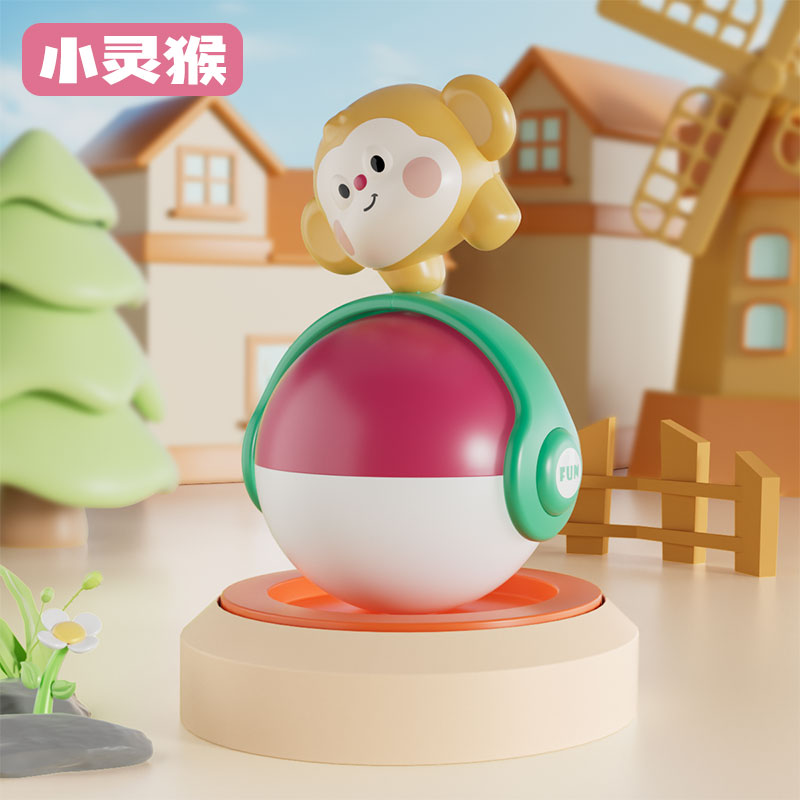 婴儿不倒翁玩具动物踩球翻滚滑行球0-1岁宝宝练抬头训练学爬3750 【小猴】踩球不倒翁