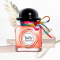 Hermes爱马仕Twilly晚香玉丝巾女士浓香水30ml