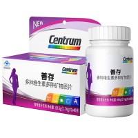 善存女士多种维生素40片2瓶b族女性ve复合型维c多维元素复合矿物质片