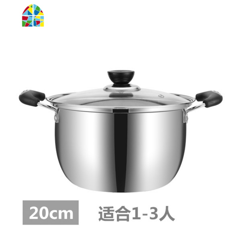 双耳锅具家用蒸锅小火锅不锈钢锅电磁炉锅小汤锅加厚火锅迷你通用 FENGHOU 24CM*送汤勺漏勺
