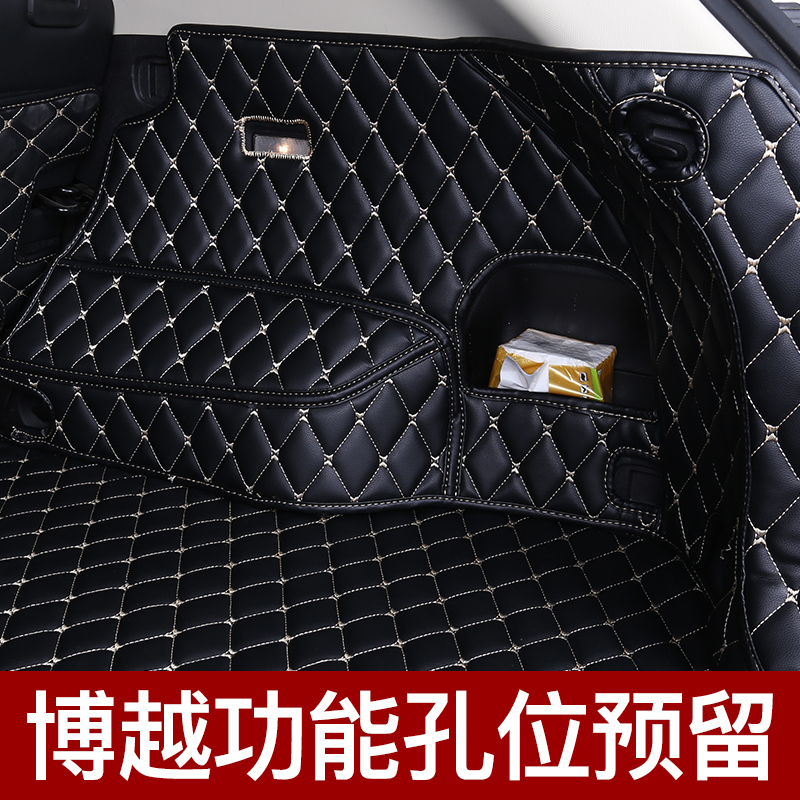 吉利博越后备箱垫全包围18款博越专用博越汽车专用尾箱垫防水环保