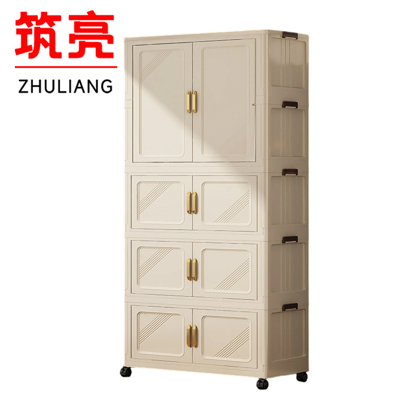 筑亮 收纳柜 ZD706 台高清大图