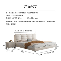 兰秀家居 现代简约皮床意式极简双人软包床轻奢奶油风网红真皮床