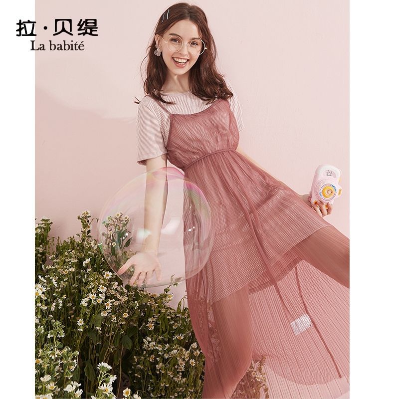 拉夏贝尔连衣裙仙甜美女夏装新款年流行收腰显瘦气质吊带裙