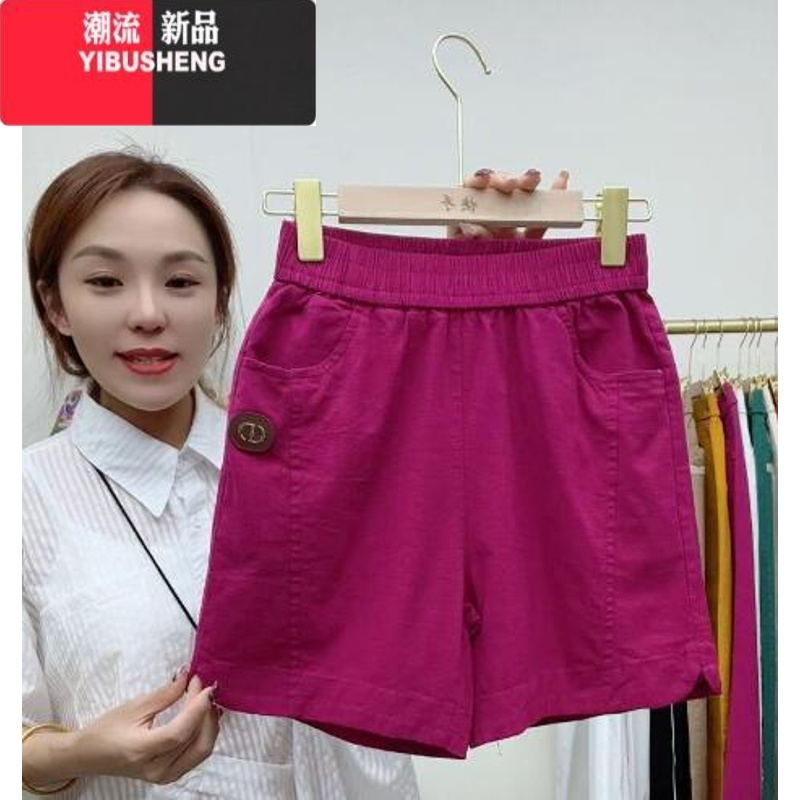 YIBUSHENG棉麻短裤女季2024新款宽松高腰五分阔腿裤亚麻薄款休闲裤韩版潮 火龙果 XL
