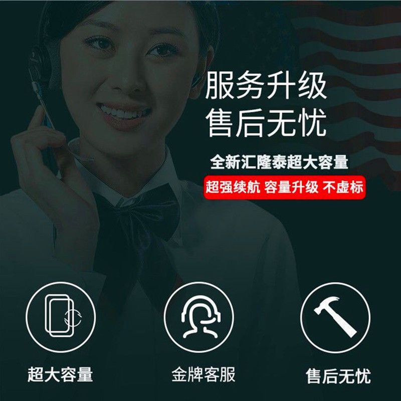 苹果5 盒装1440mAh标容版 适用苹果7电池6s大容量6splus/7plus/iPhoneX/6/8plus原装6