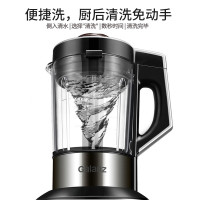 格兰仕(Galanz) 破壁料理机 婴儿辅食 童锁预约 自动清洗 显示屏温度显示 冷热双杯 家用3-5人 PB17001