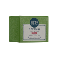 相宜本草 八倍凝水霜50g