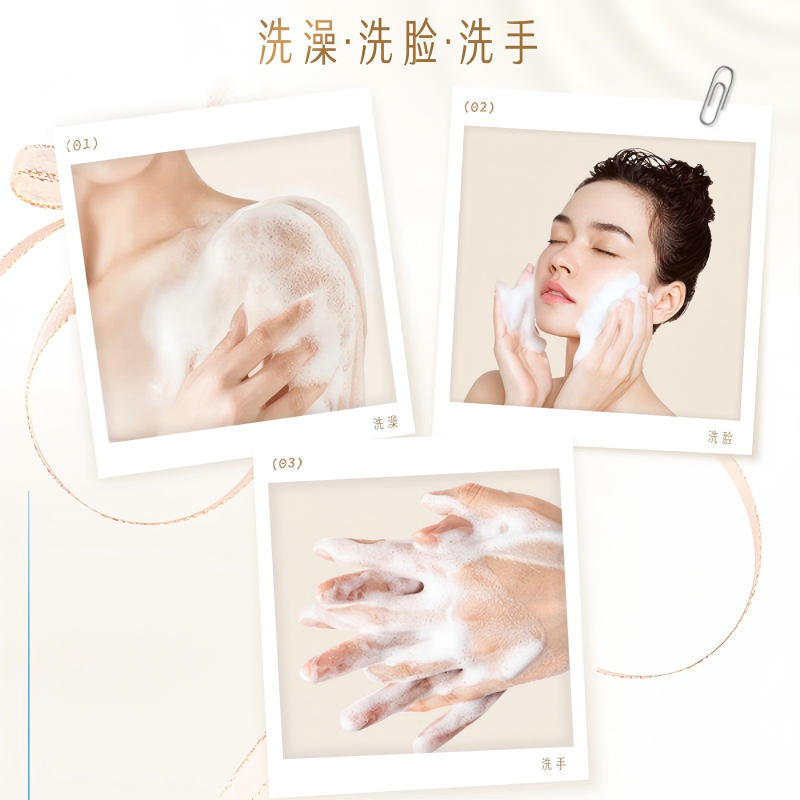 舒肤佳(Safeguard)排浊香皂108G(乌木玫瑰)(单位:块)高清大图