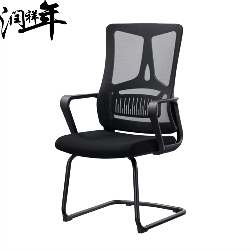 椅子RXN-YZ125/把高清大图