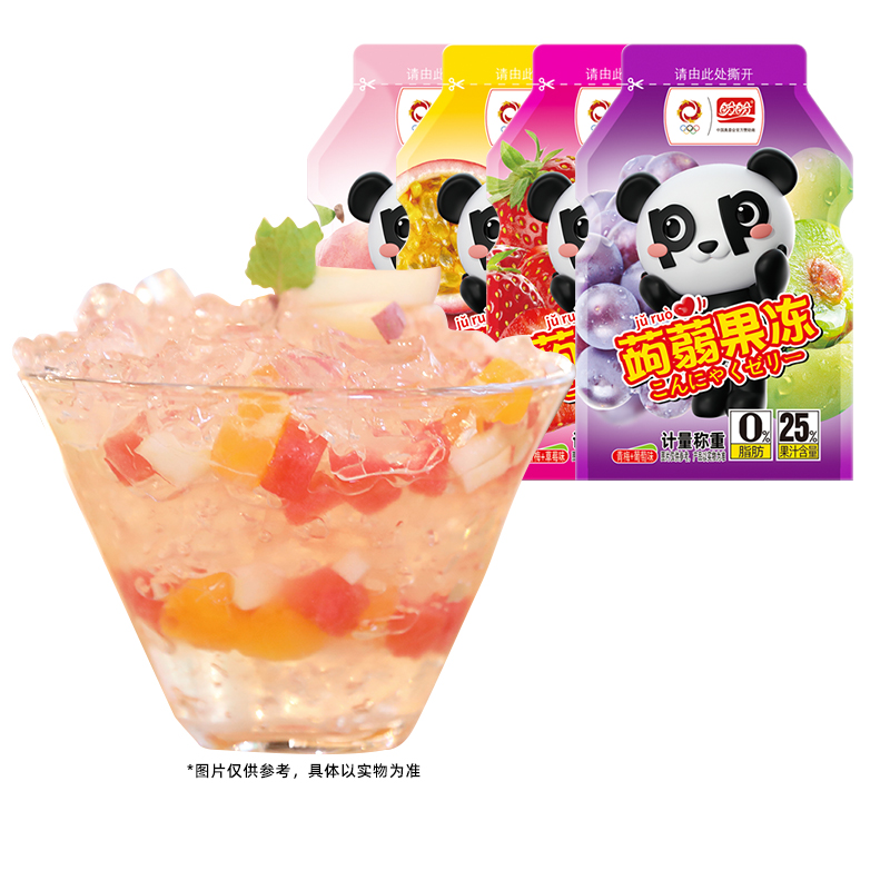 盼盼蒟蒻果冻500g约23枚可吸果味果冻儿童零食小吃休闲食品高清大图