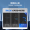 海尔Haier吸油烟机顶侧三吸27m³暴风擎吸自清洗5.2KW定时燃气灶家用天然气烟灶套装EC729UD+Q2BE51