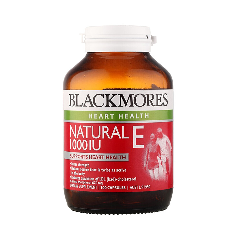 澳佳宝Blackmores 维生素E胶囊 100粒