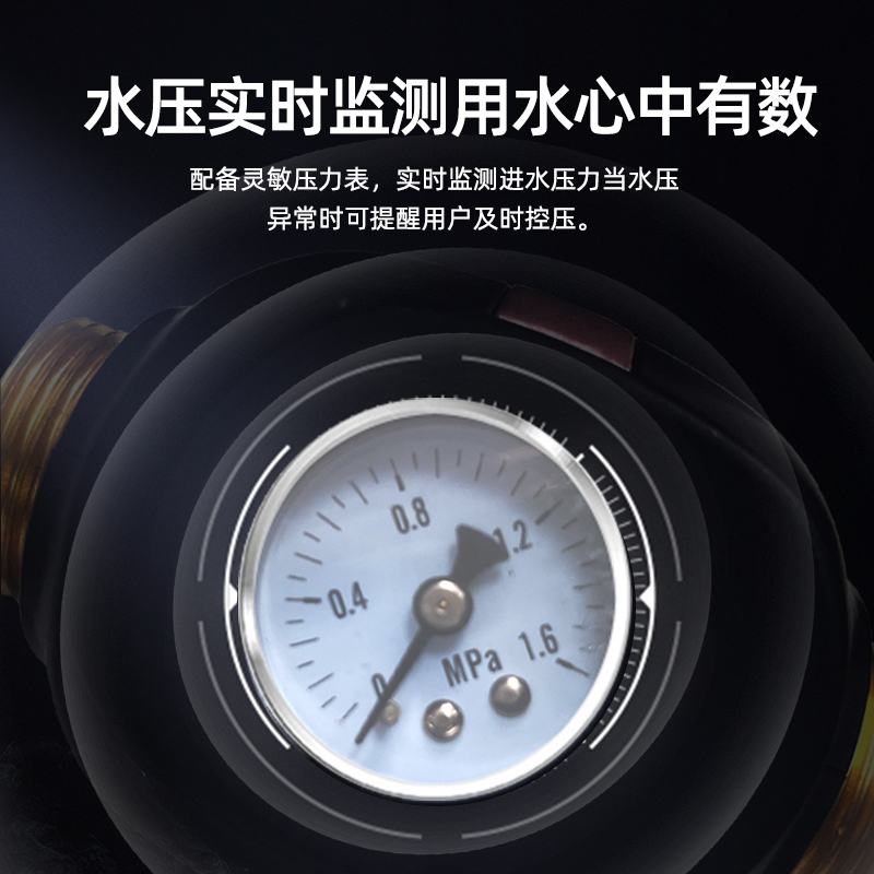 复旦申花 前置过滤器QC-01 家用4T/H大流量反冲洗40微米精滤全屋过滤净水器中央全屋过滤净水器 自行安装