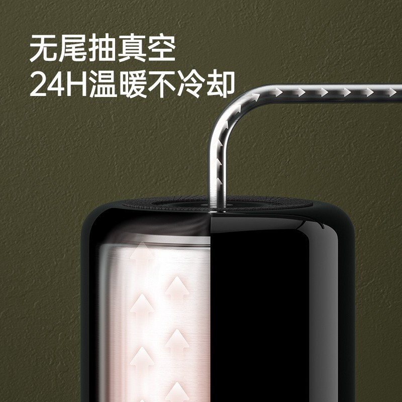 哈尔斯(HAERS) 智能显温保温壶家用304不锈钢大容量保温暖水壶 墨绿色1500ml