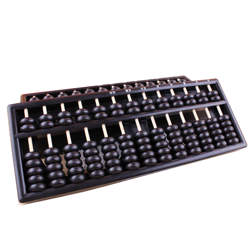 算盘小学生 报价行情 排行 品牌 参数 怎么样 图片 商家 苏宁易购