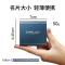 台电官方正品移动固态硬盘512G高速USB3.1便携加密ssd兼容苹果华为TypeC接口手机电脑外接PSSD