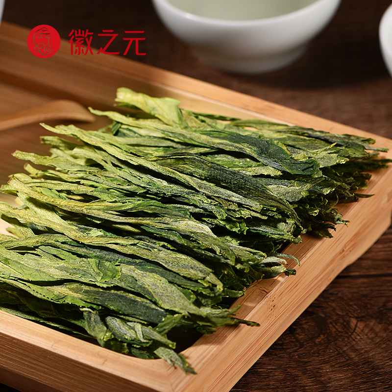 徽之元太平猴魁特级(瑞系列)50g.高清大图