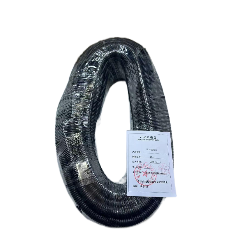 碧云波纹管 20mm m高清大图