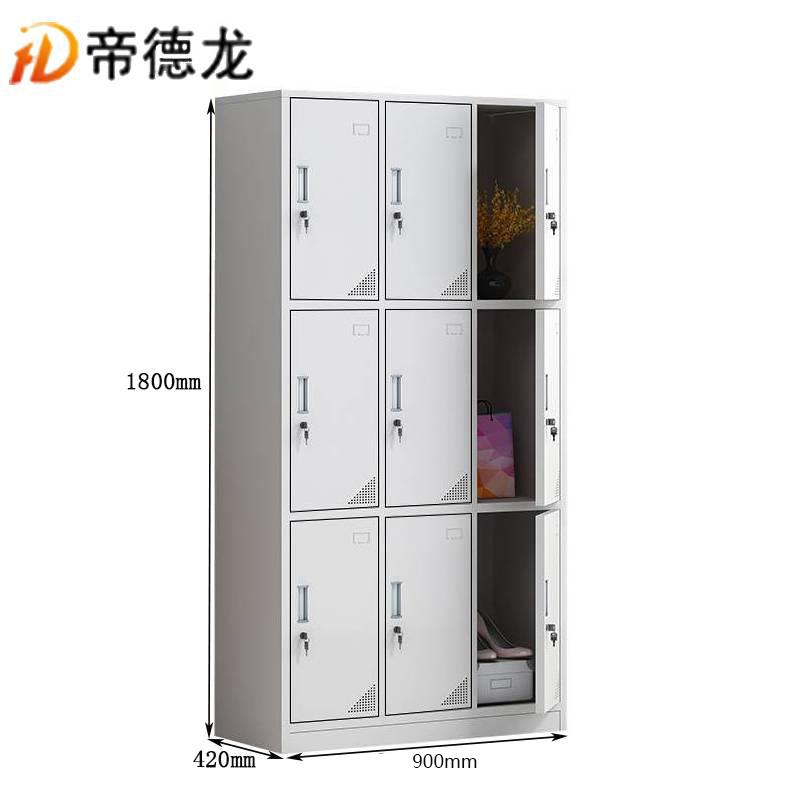 帝德龙九门衣柜员工宿舍存包柜储物柜Y06