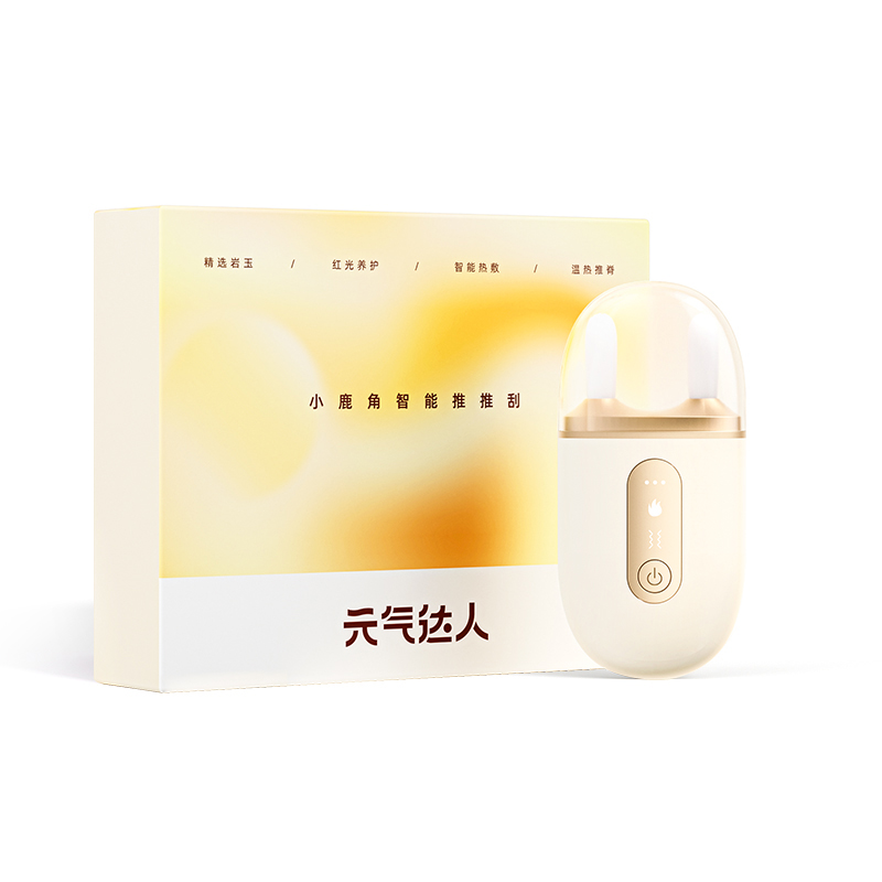 元气达人小鹿角推推刮1套+3瓶精油YQ00317.