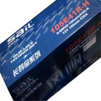 电瓶105ADZ电瓶- 正品超长质保