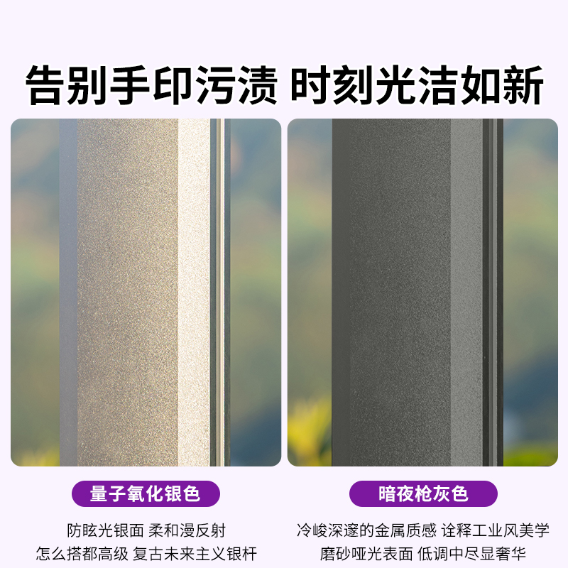 紫叶户外遮阳伞庭院伞大太阳伞罗马伞室外露台花园摆摊户外伞高清大图