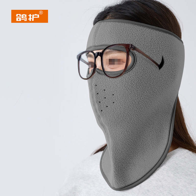 鸽护 保暖面罩 GH571QDK-眼镜款 个高清大图