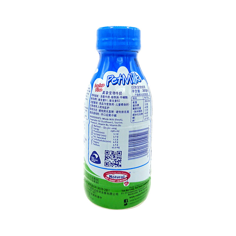 新西兰原装进口ZEAL真致宠物猫狗牛奶宠物零食零糖全脂牛乳380ml