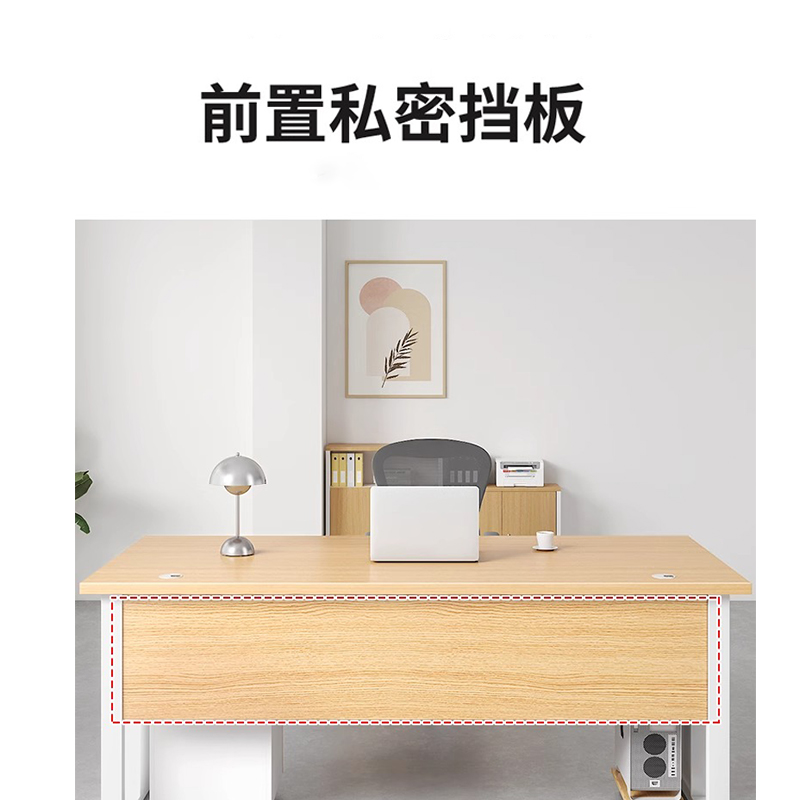 翼澜 木质电脑桌 1.2米 张高清大图