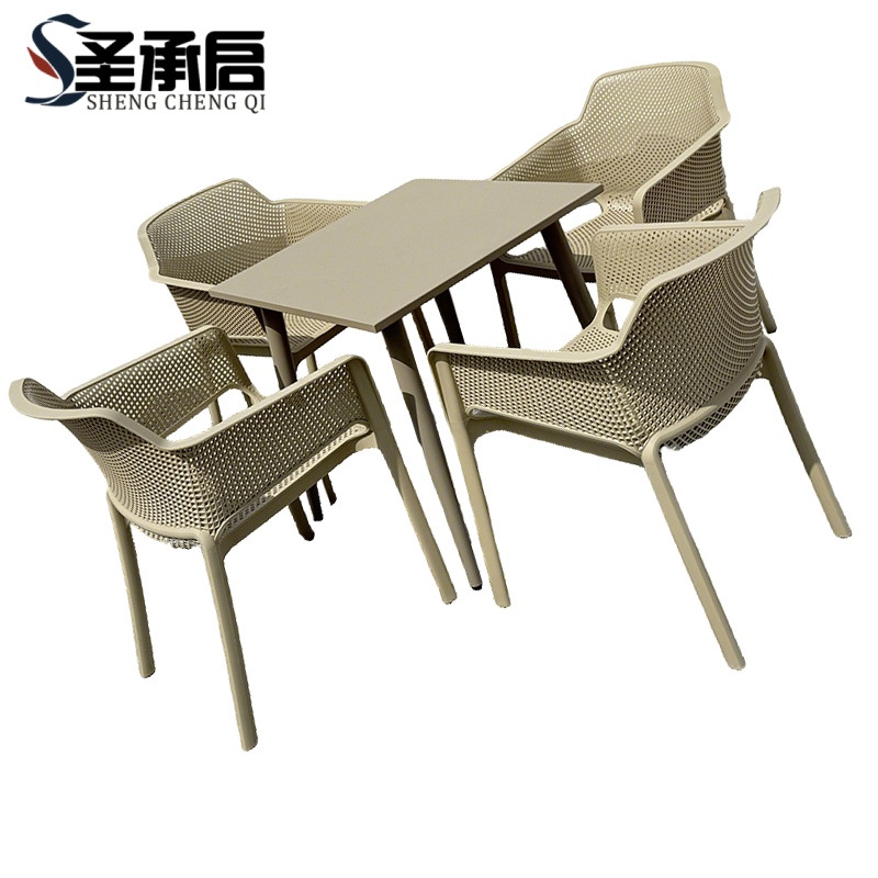 圣承启 碳钢桌椅 80cm+4椅 套高清大图