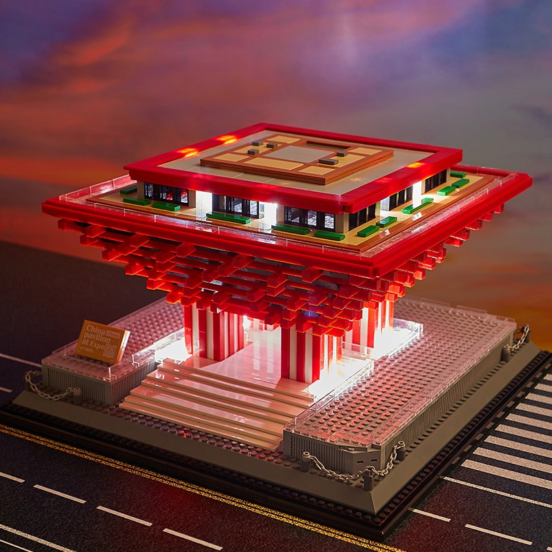 古建筑积木拼装模型上海世博会中国馆男女孩玩具儿童礼物