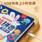 一年级汉语拼音拼读训练点读机发声书专项幼小衔接学习机挂图神器早教教具